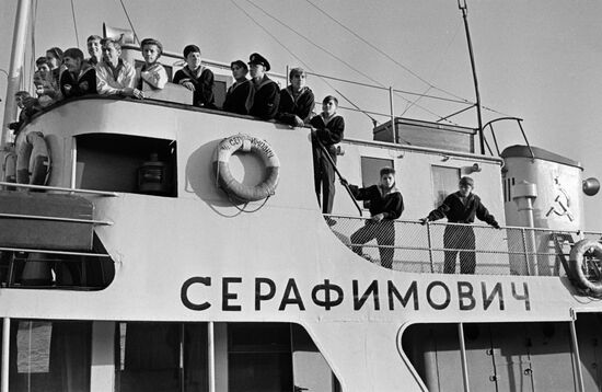 Young sailors' club