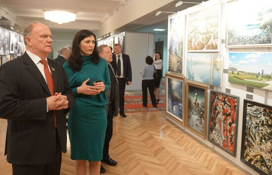 Exhibition "South-East Viewpoint" opens at the Russian State Duma