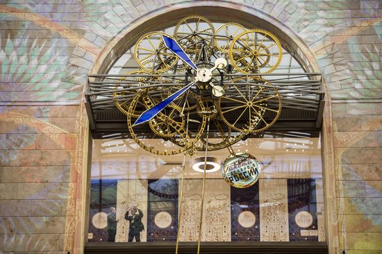 Central Children's Store on Lubyanka opens in Moscow