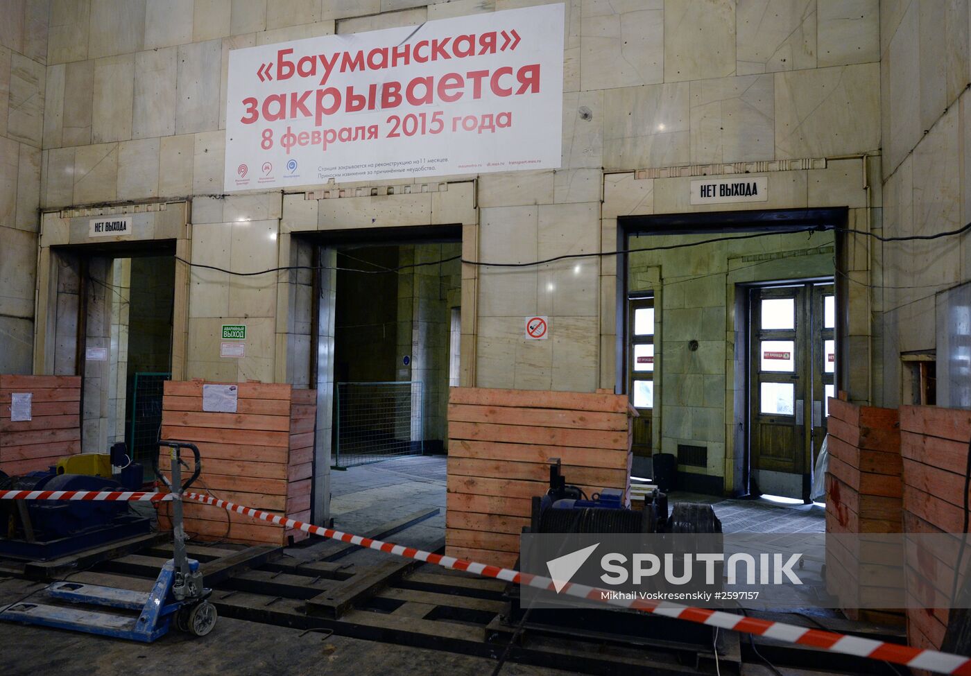 Assessing replacement of escalators at the Baumanskaya metro station