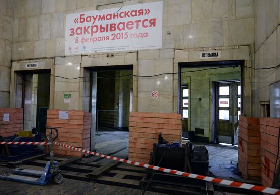 Assessing replacement of escalators at the Baumanskaya metro station