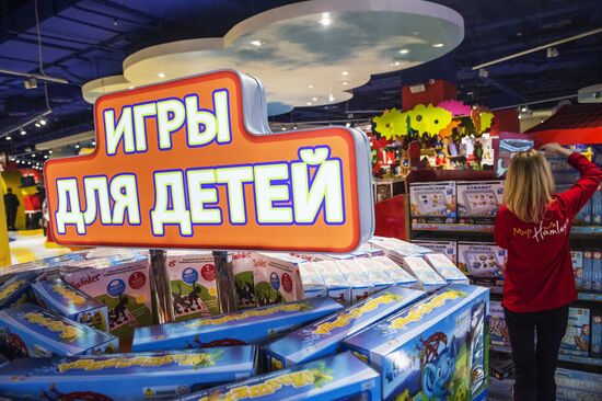 Central Children's Store on Lubyanka opens in Moscow