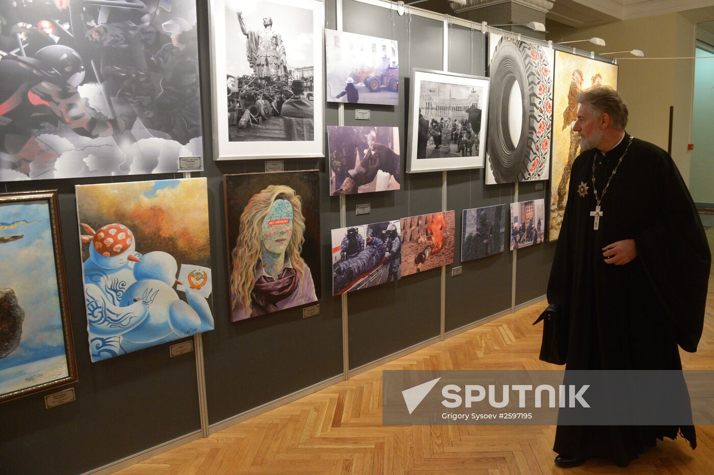 Exhibition "South-East Viewpoint" opens at the Russian State Duma