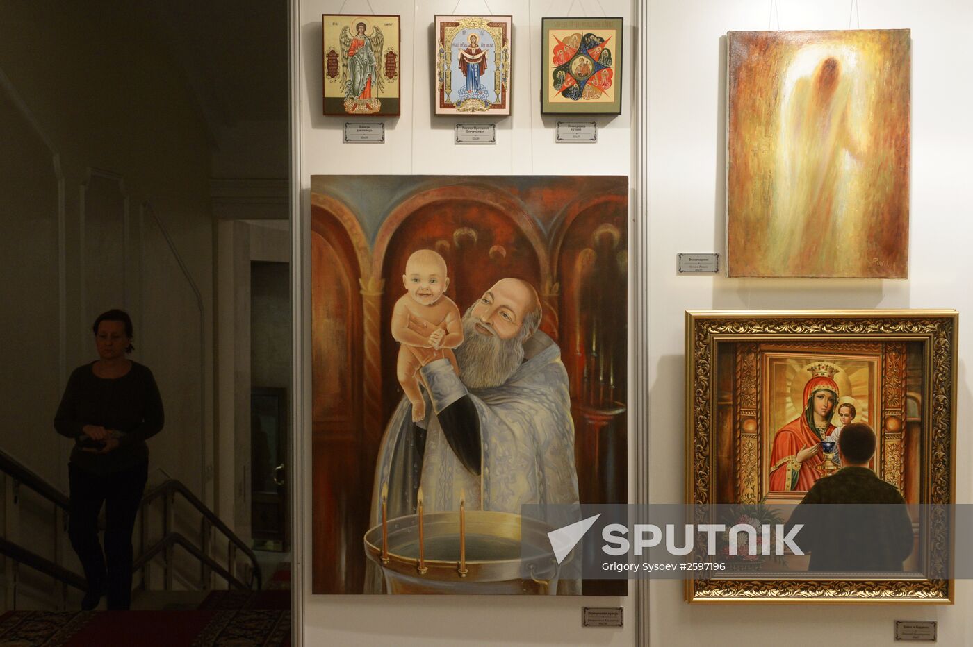 Exhibition "South-East Viewpoint" opens at the Russian State Duma