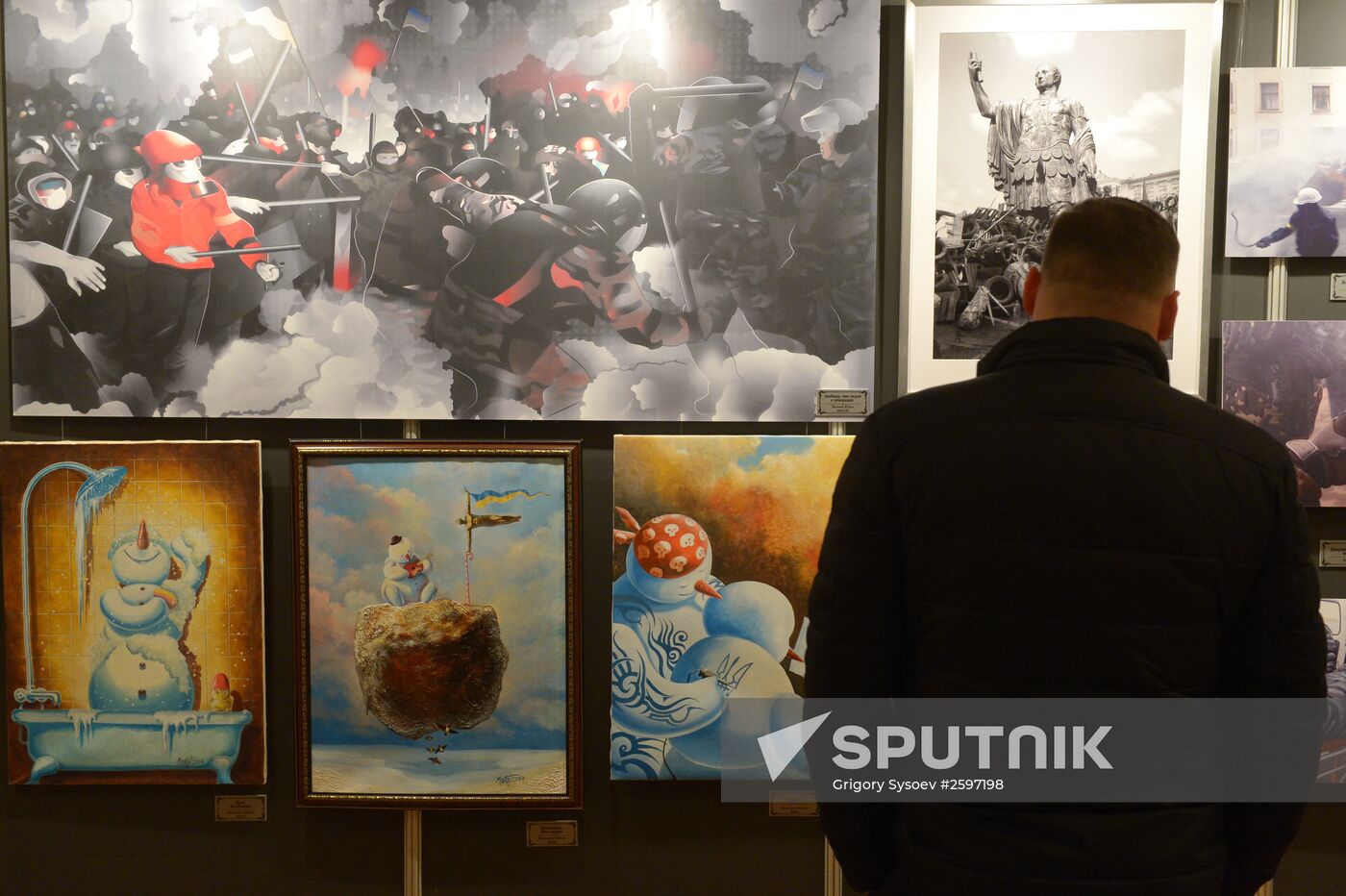 Exhibition "South-East Viewpoint" opens at the Russian State Duma