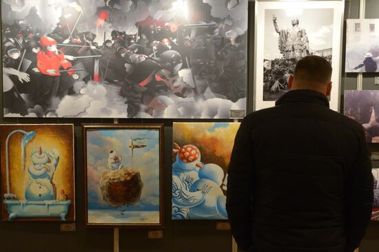 Exhibition "South-East Viewpoint" opens at the Russian State Duma