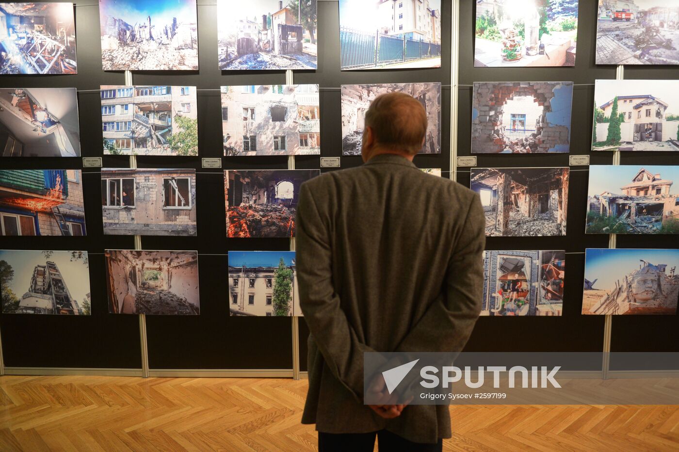 Exhibition "South-East Viewpoint" opens at the Russian State Duma