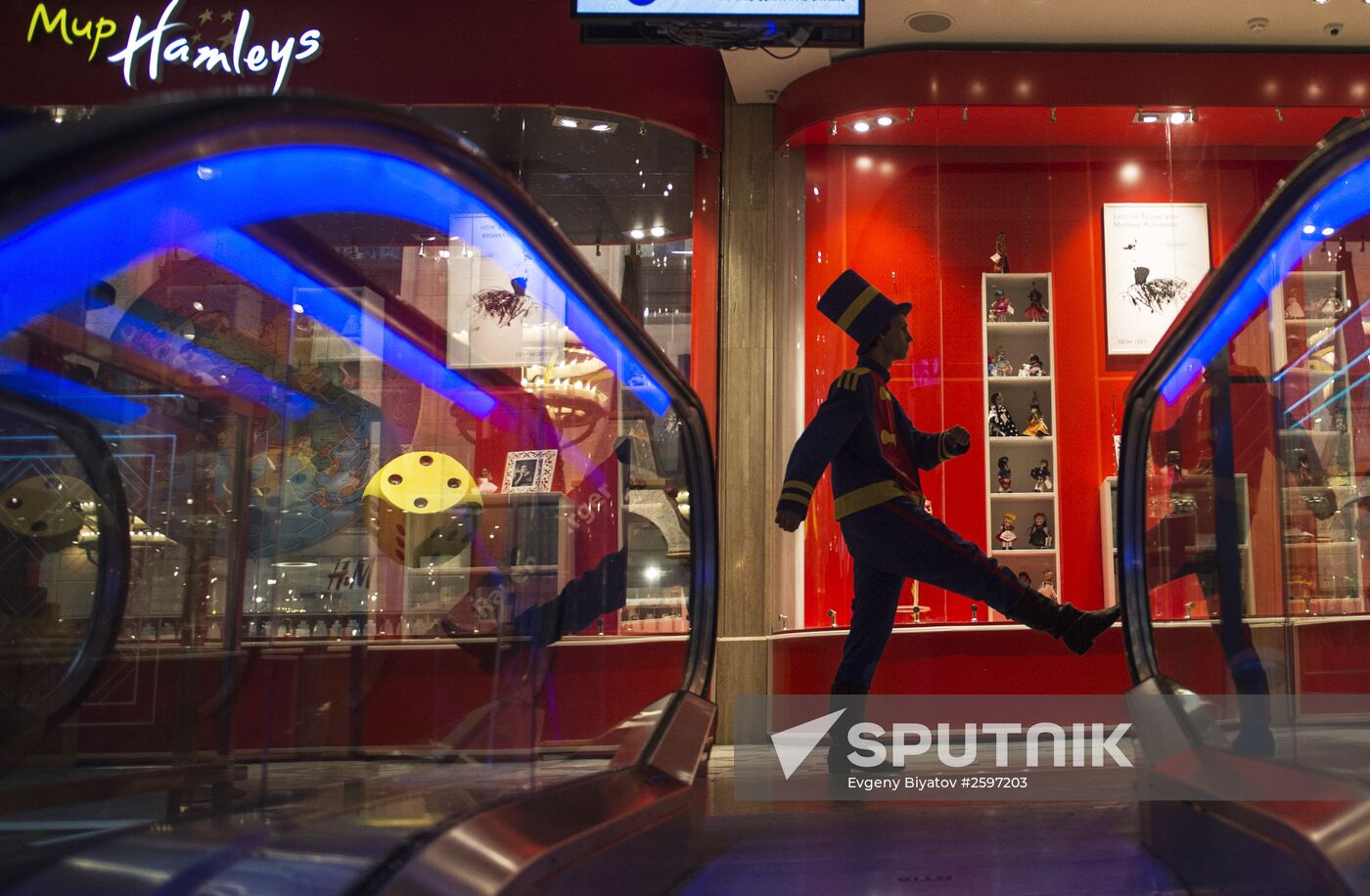 Central Children's Store on Lubyanka opens in Moscow