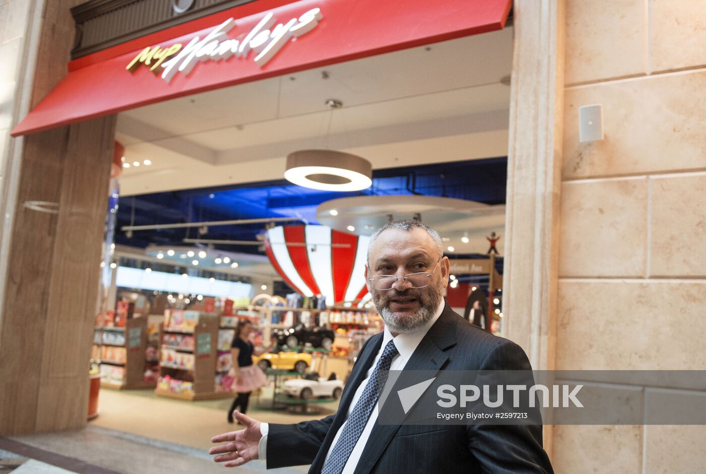 Central Children's Store on Lubyanka opens in Moscow