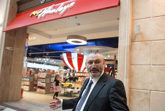 Central Children's Store on Lubyanka opens in Moscow