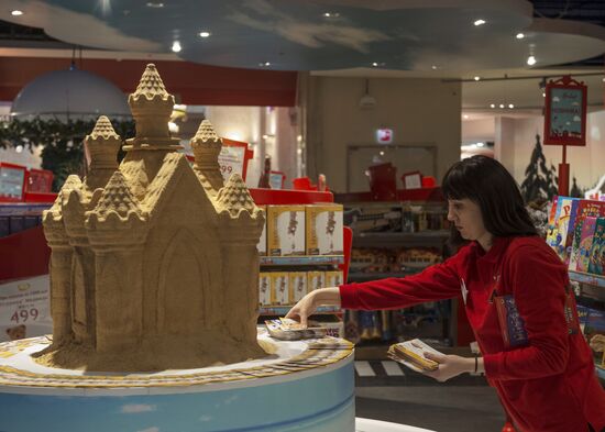 Central Children's Store on Lybyanka opens in Moscow