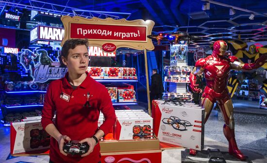 Central Children's Store on Lubyanka opens in Moscow