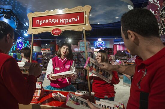 Central Children's Store on Lubyanka opens in Moscow