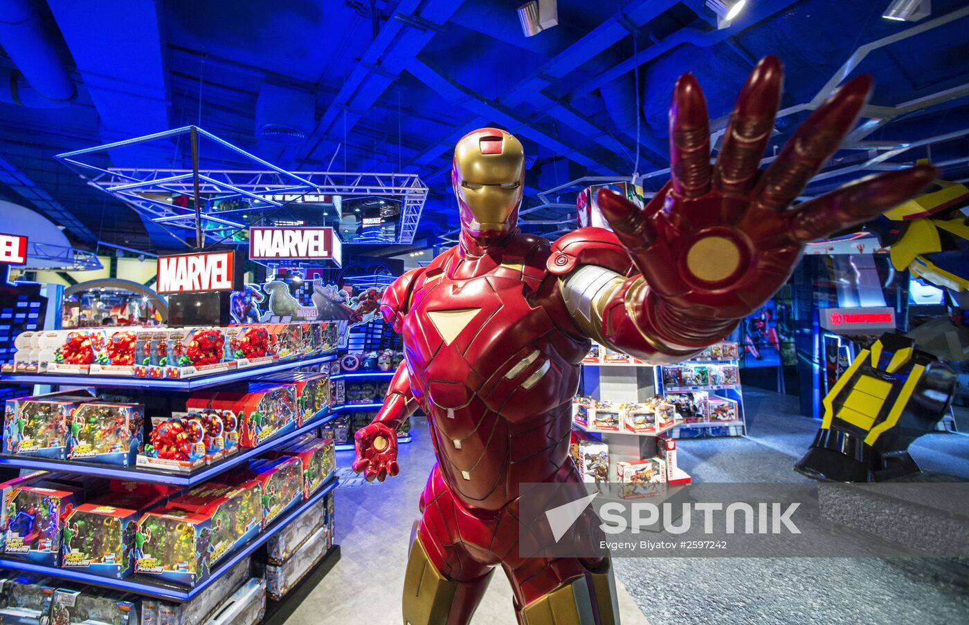 Central Children's Store on Lubyanka opens