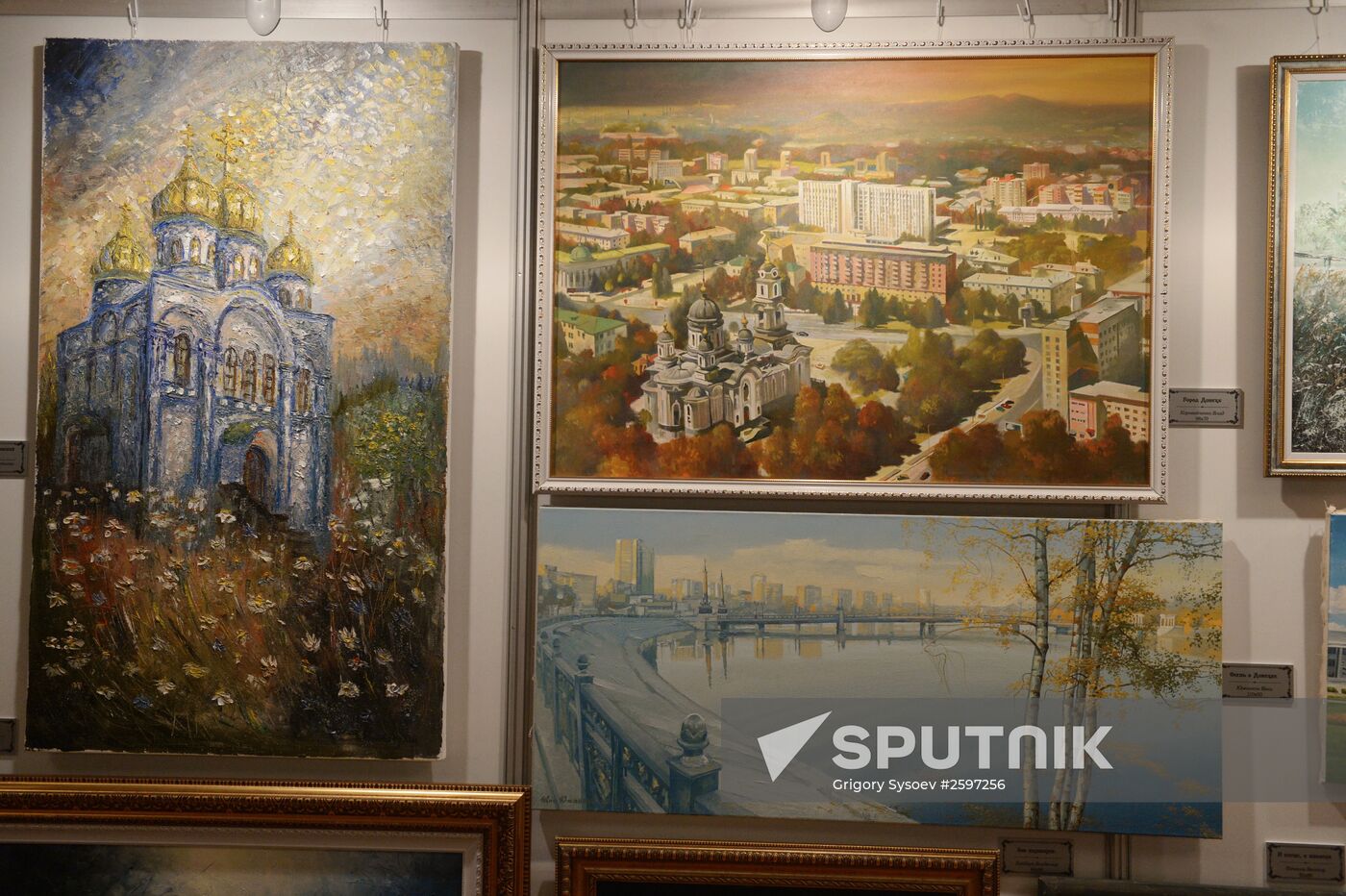 Exhibition "South-East Viewpoint" opens at the Russian State Duma