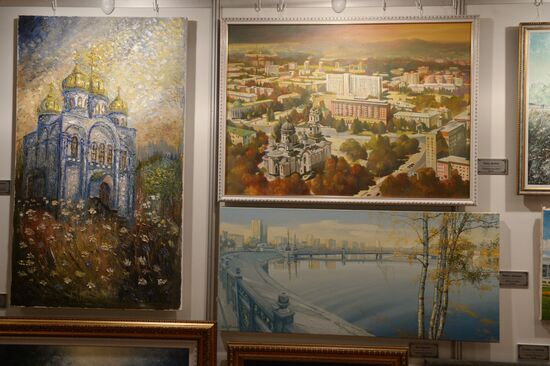 Exhibition "South-East Viewpoint" opens at the Russian State Duma