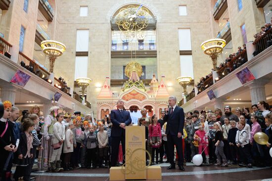 Central Children's Store on Lubyanka opens in Moscow
