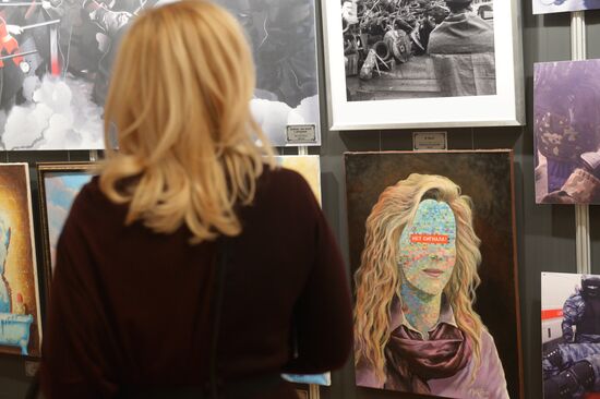 Southeastern View exhibition opens at State Duma