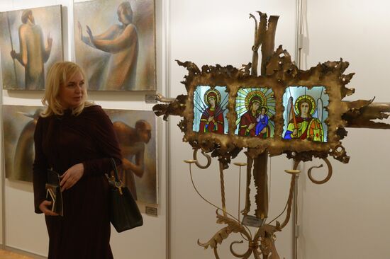 "View of the South-East" exhibition opens in State Duma