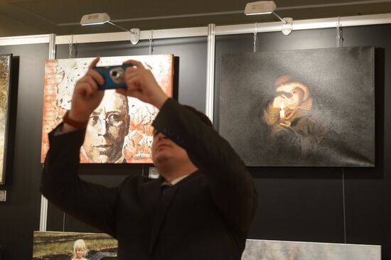 Southeastern View exhibition opens at State Duma