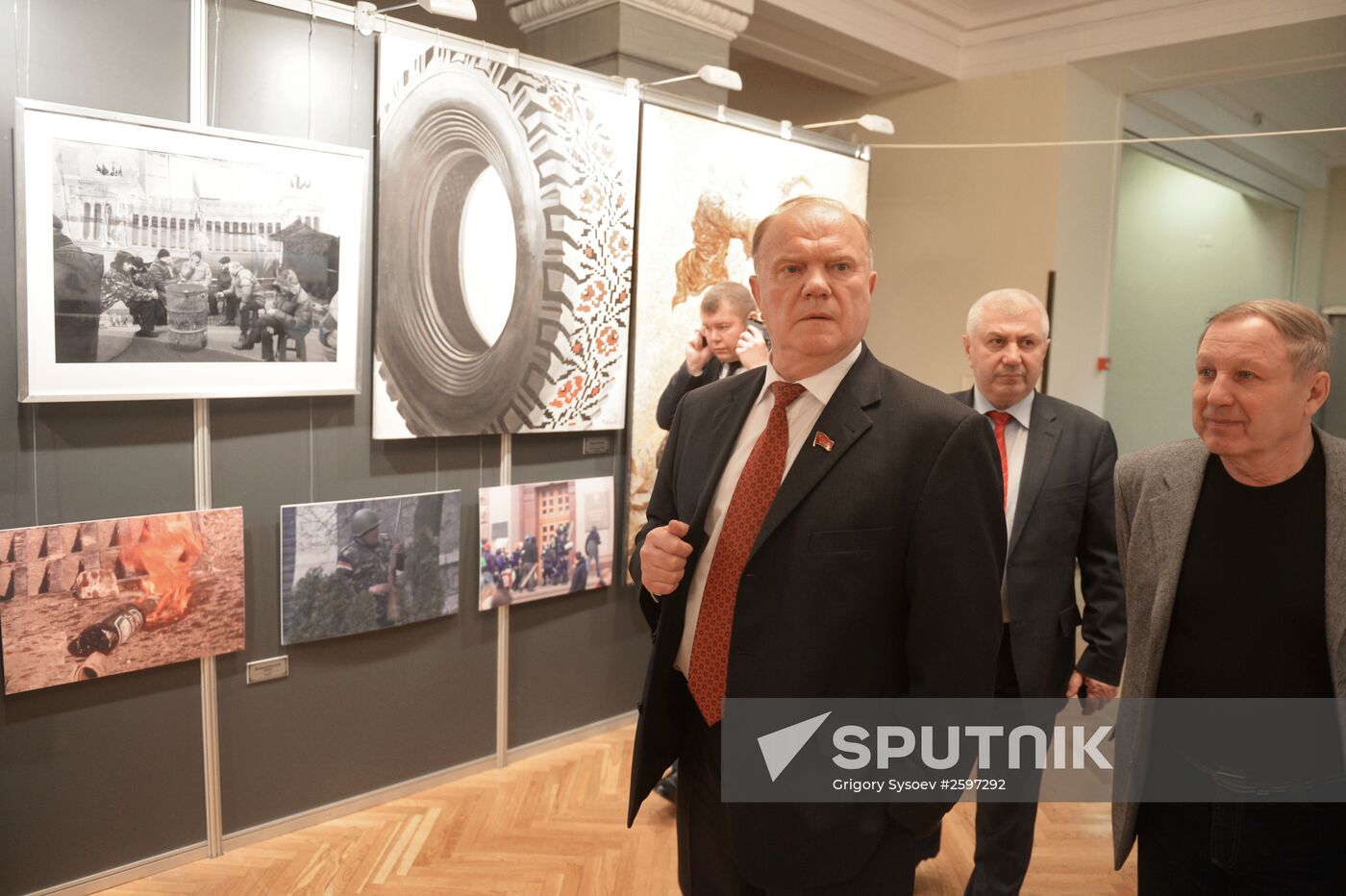 Southeastern View exhibition opens at State Duma