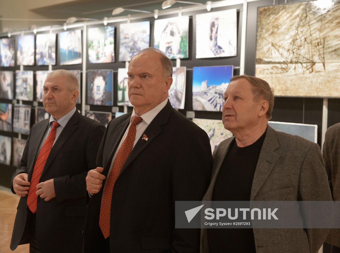 Southeastern View exhibition opens at State Duma