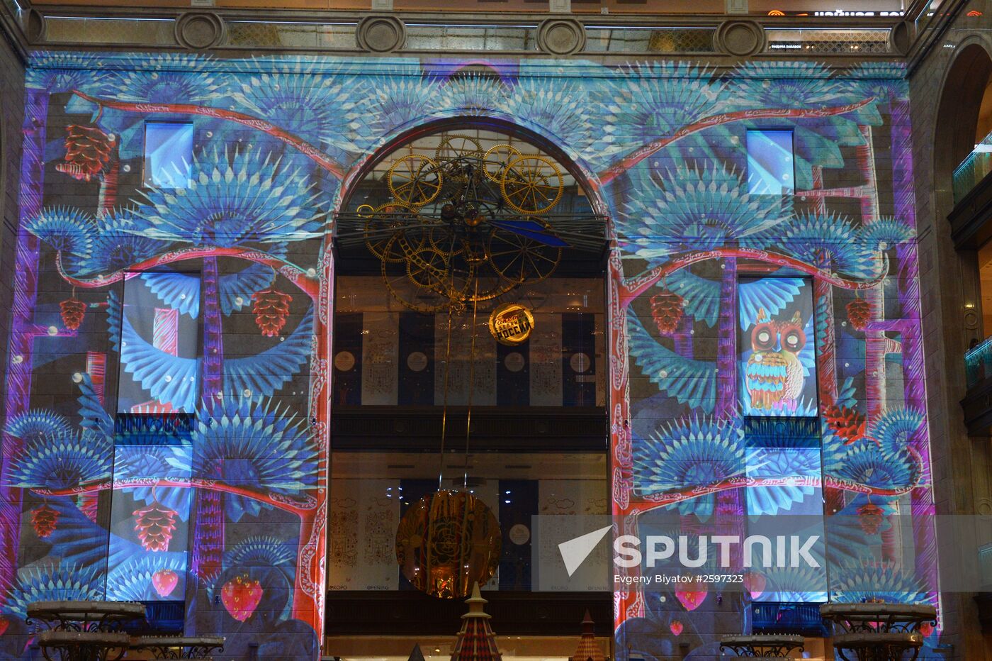 Central Children's Store on Lubyanka opens in Moscow