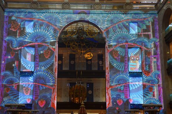 Central Children's Store on Lubyanka opens in Moscow