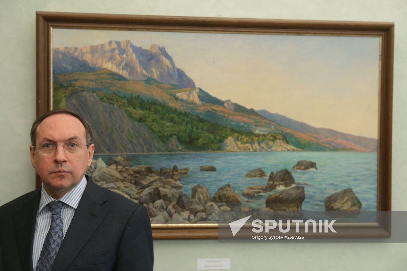 Exhibition "South-East Viewpoint" opens at the Russian State Duma