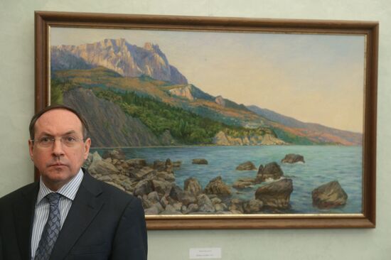 Exhibition "South-East Viewpoint" opens at the Russian State Duma