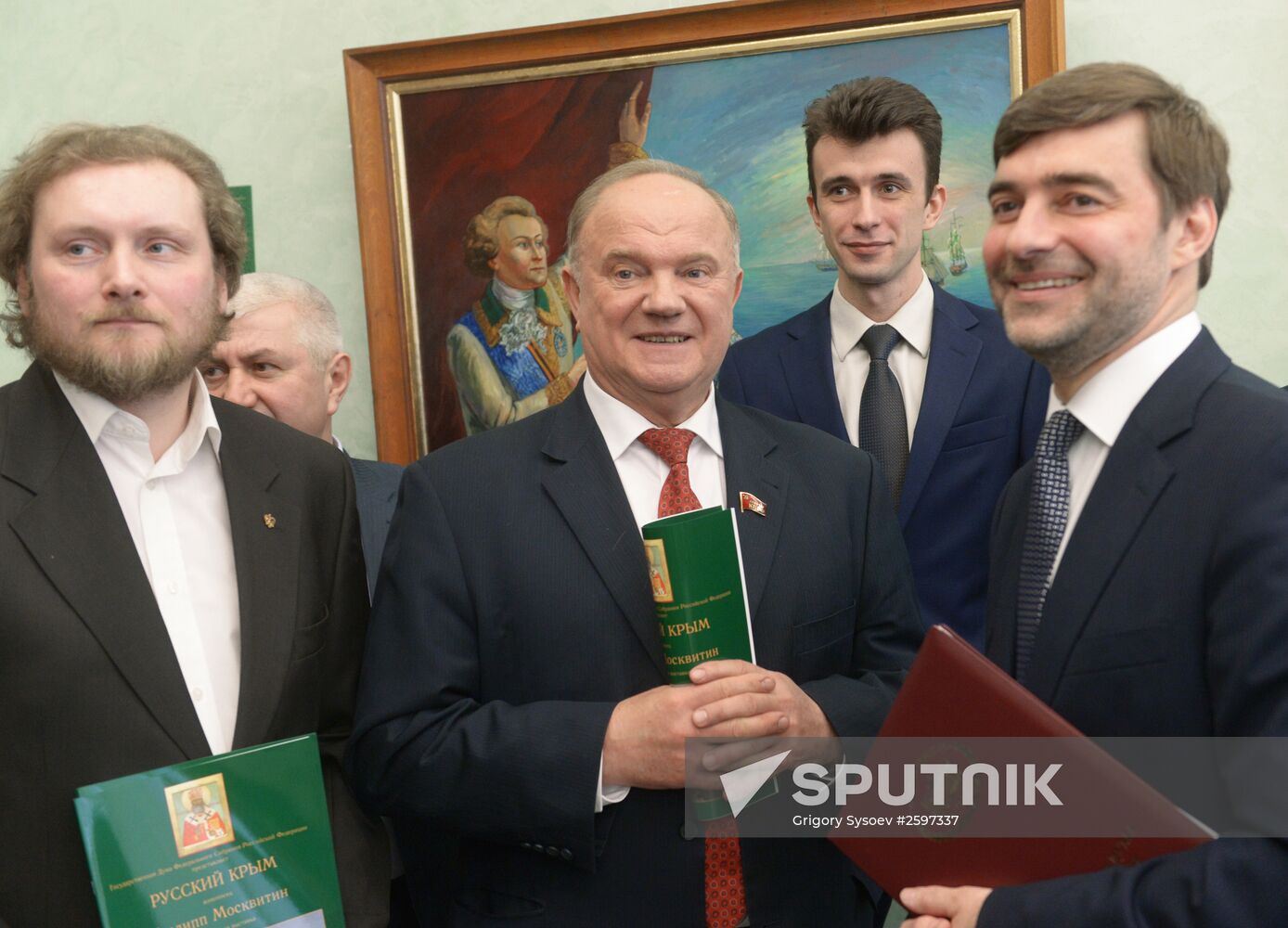 "View of the South-East" exhibition opens in State Duma