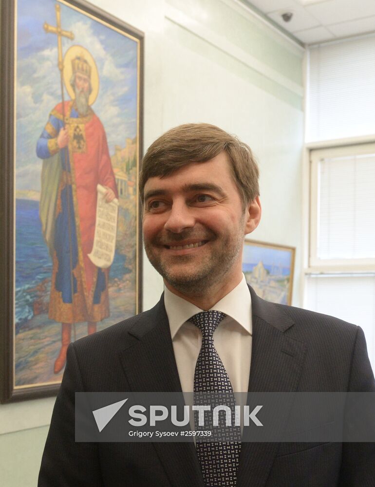 "View of the South-East" exhibition opens in State Duma