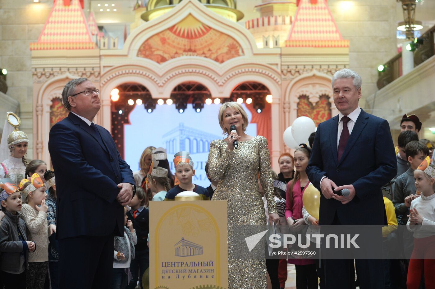 Central Children's Store on Lubyanka opens in Moscow