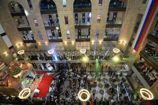 Central Children's Store on Lubyanka opens in Moscow