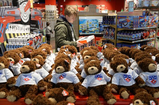 Central Children's Store on Lubyanka opens in Moscow
