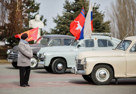 Victory - One for All vintage car rally in Volgograd