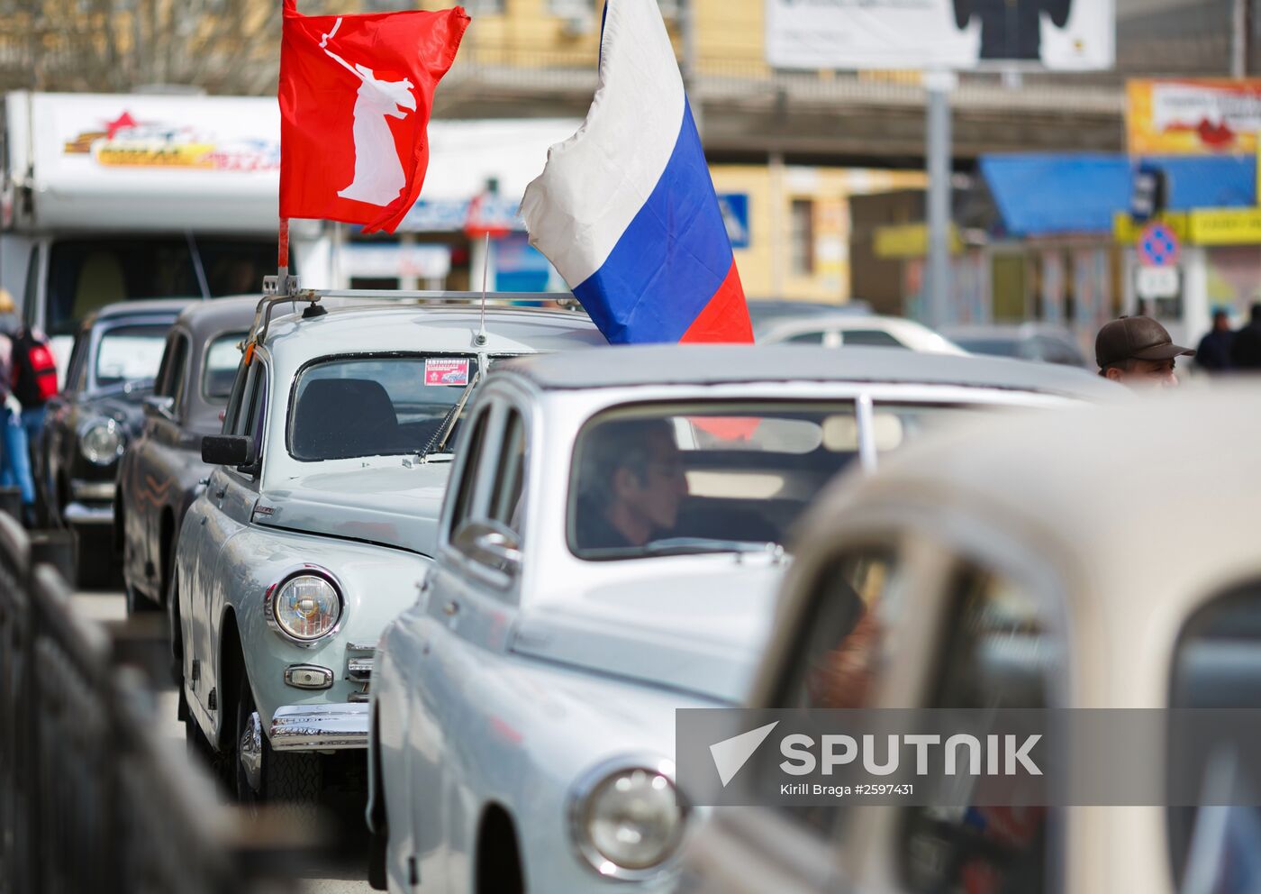 Victory - One for All vintage car rally in Volgograd