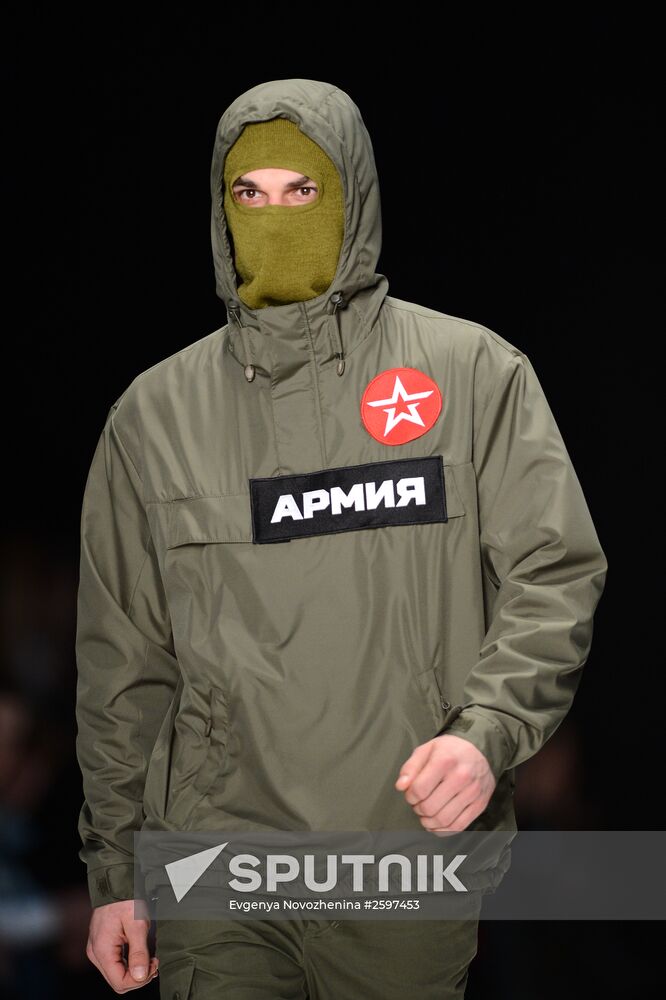 Special collection of Army of Russia design bureau