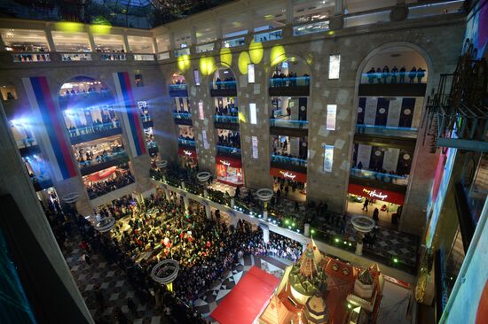 Central Children's Store on Lubyanka opens in Moscow