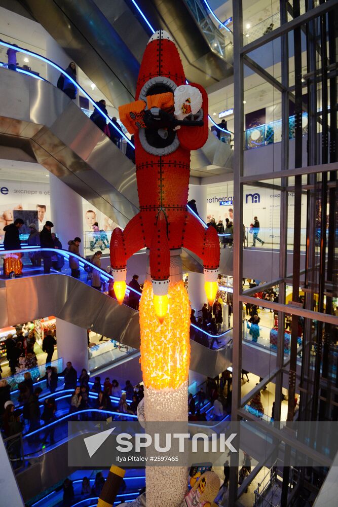 Central Children's Store on Lubyanka opens in Moscow