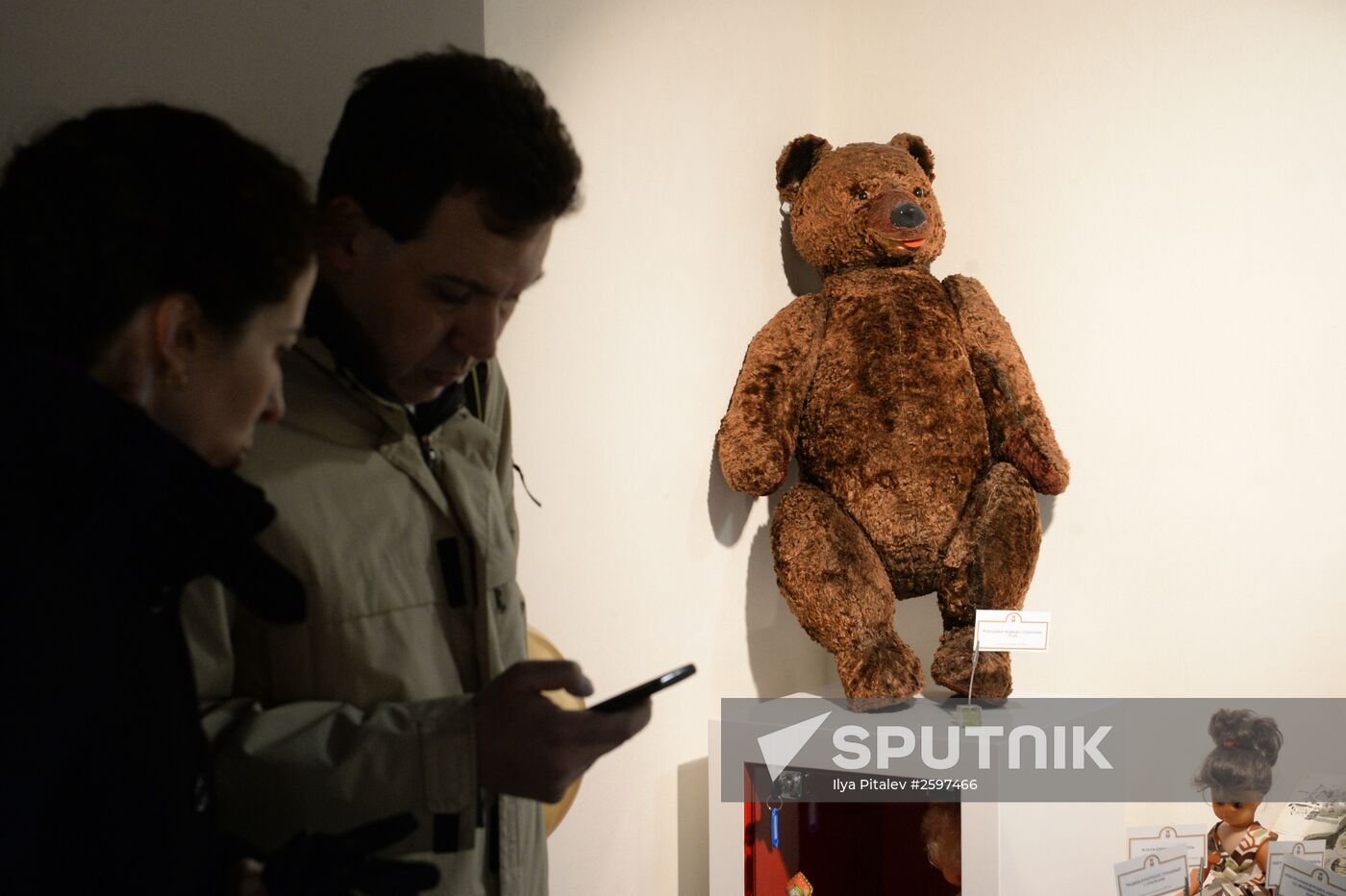 Central Children's Store on Lubyanka opens in Moscow