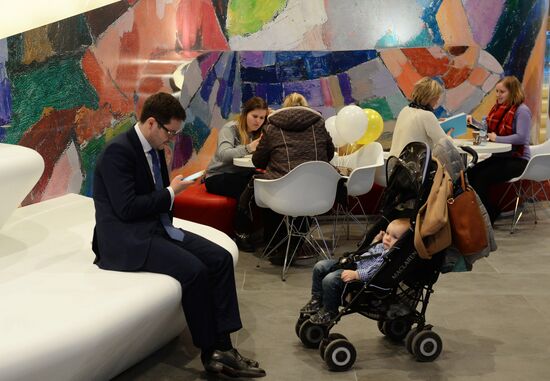 Central Children's Store on Lubyanka opens in Moscow