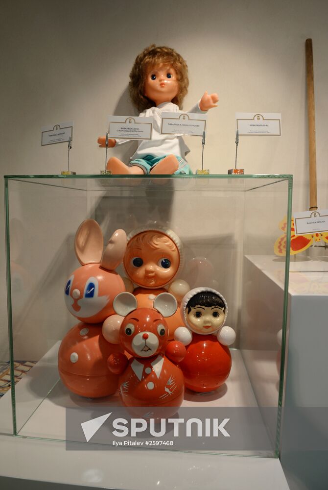 Central Children's Store on Lubyanka opens in Moscow