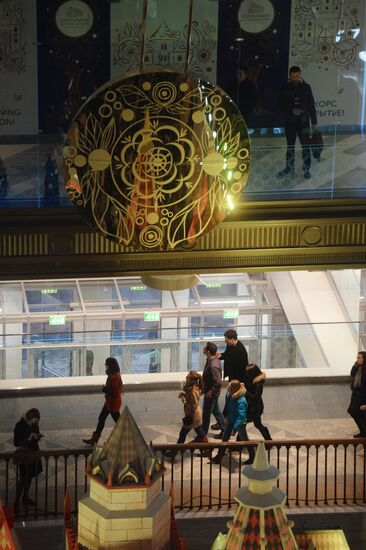 Central Children's Store on Lubyanka opens in Moscow