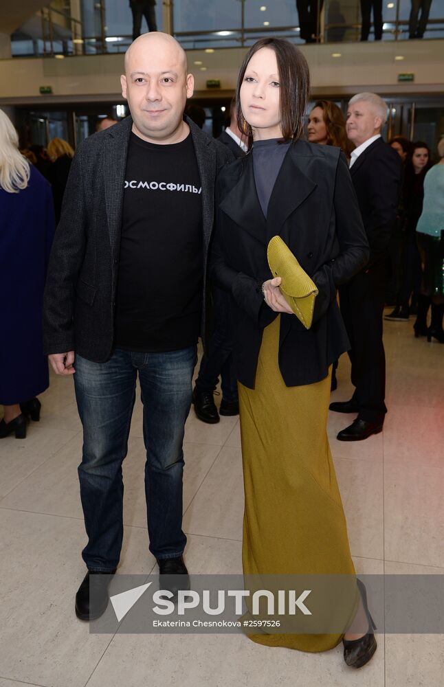 28th Nika Prize film award ceremony