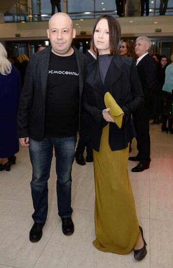28th Nika Prize film award ceremony