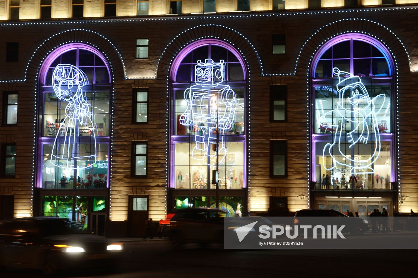 Central Children's Store on Lubyanka opens in Moscow