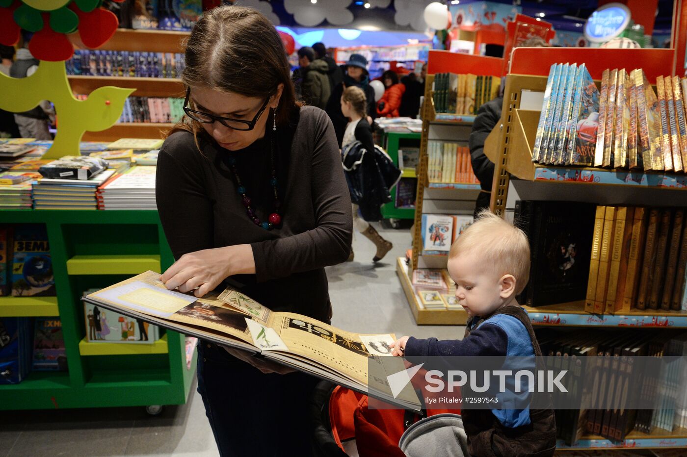 Central Children's Store on Lubyanka opens in Moscow