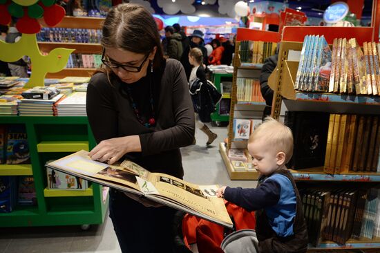 Central Children's Store on Lubyanka opens in Moscow
