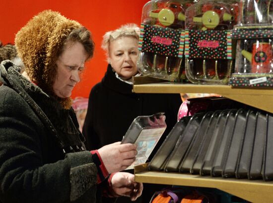 Central Children's Store on Lubyanka opens in Moscow